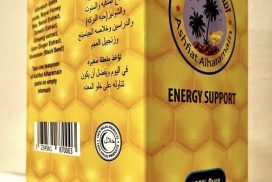 Ashfiat Alharamain Men Energy