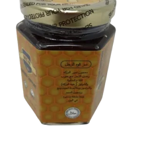Men Energy Support Honey.